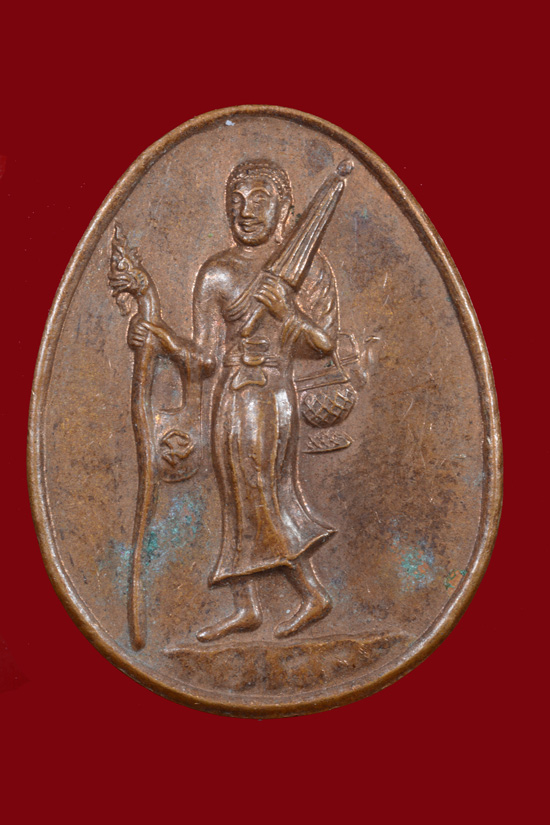 เหรียญพระสีวลี วัดพนัญเชิงวรวิหาร จ.อยธยา พ.ศ. 2543