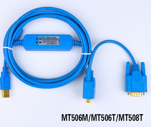 สาย USB-MT500