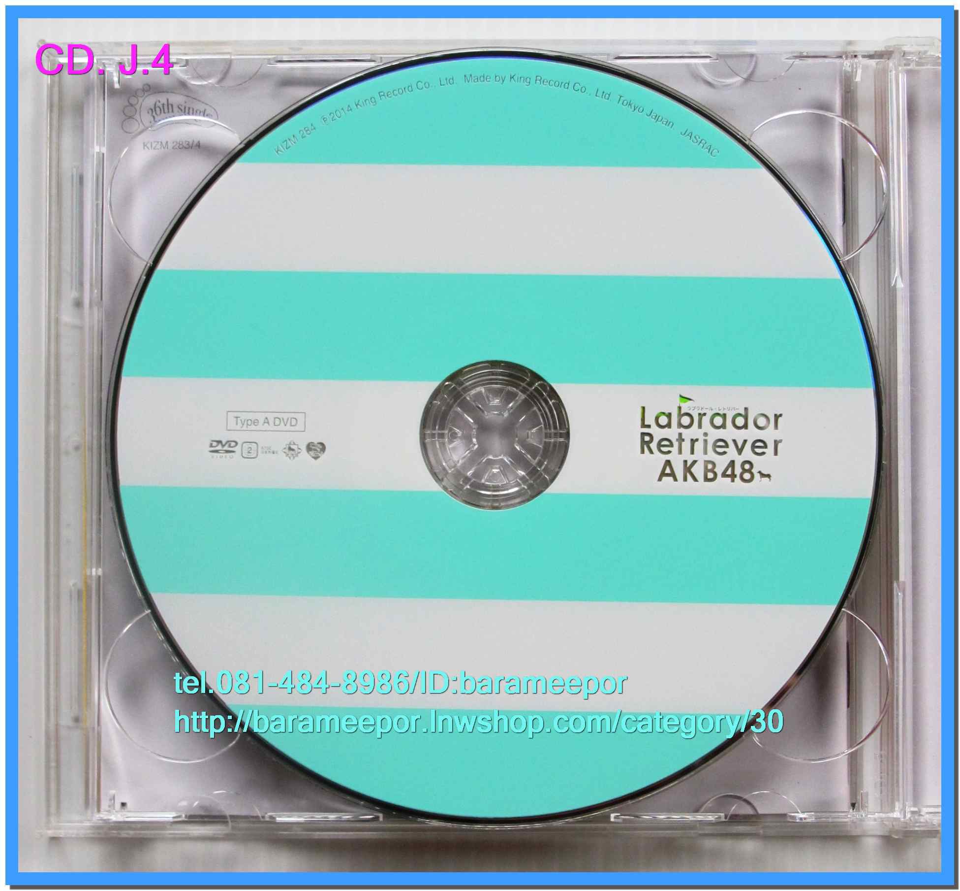 1.ซีดี.เพลงญี่ปุ่น มีให้เลือก หลายศิลปิน หลายอัลบั้ม
