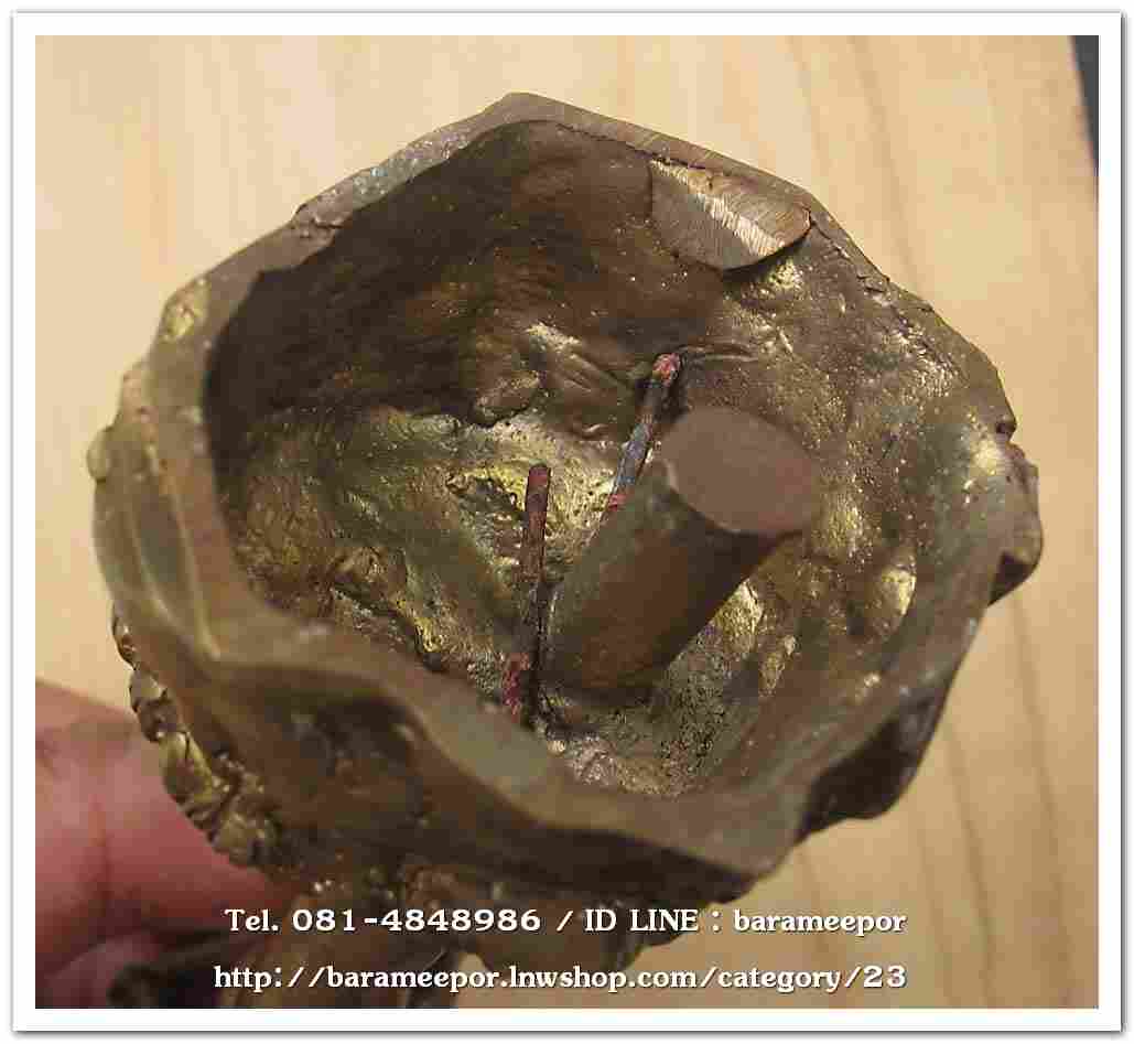 ไอ้ไข่ รุ่น ไอ้ไข่ กายสิทธิ์ เศรษฐีโคตรโคตร องค์บูชาฐานภูเขา ขนาด 5 นิ้วเนื้อสัมฤทธิ์เหลือง ออกวัดเสมาเมือง