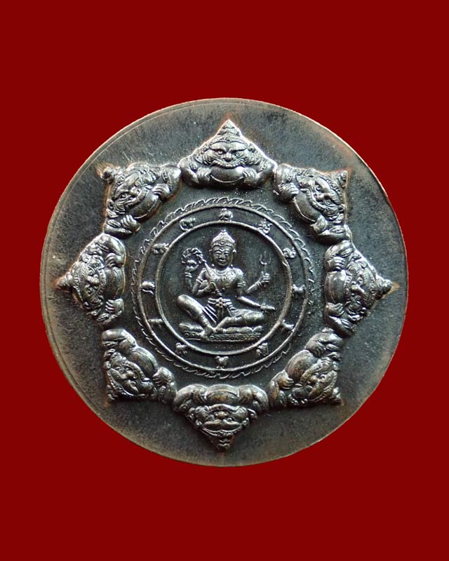 หลวงพ่อทวด หลังจตุคามรามเทพ วัดช้างให้ ปัตตานี รุ่นบูรณะหลักเมืองปัตตานี ปี2550 เนื้อนวะโลหะ (ขนาด 3.2 ซม.)