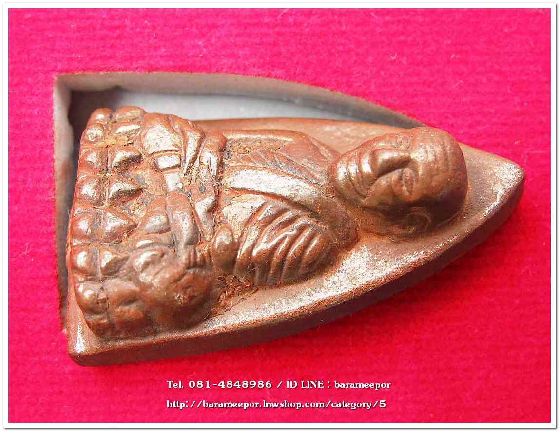 หลวงพ่อทวด วัดช้างไห้ 100 ปี อ.ทิม รุ่น เสาร์ 5 มหามงคล พิมพ์เตารีดใหญ่ B เนื้อนวะ เลข ๒๑๘๖