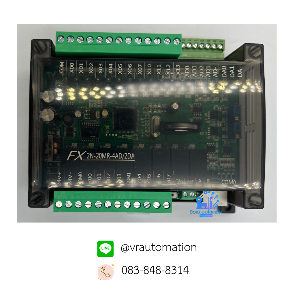 FX2N-20MR บอร์ดควบคุม PLC พร้อมช่องสัญญาณ I/O 20 ช่อง