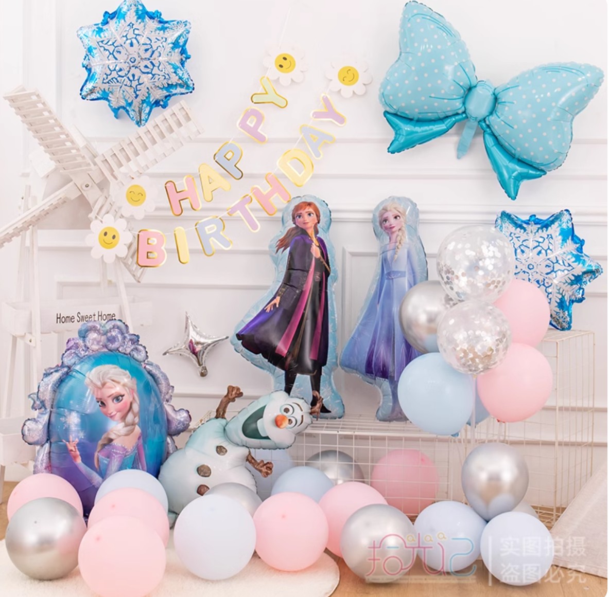 ลูกโป่งเจ้าหญิง Balloon princess