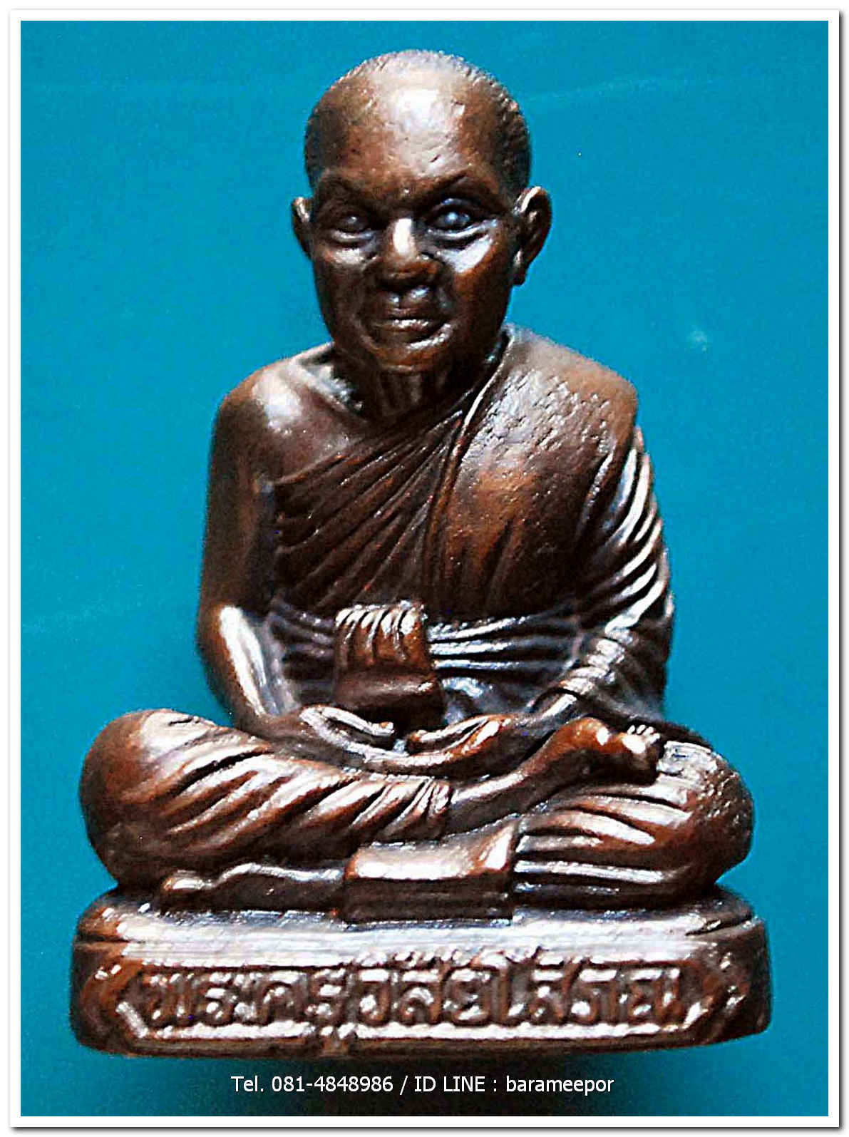 หลวงพ่อทวด 100 ปี อ.ทิม ศาลหลักเมือง พระกริ่ง อ.ทิม สูง 3.2 ซม.เนื้อสำริด หมายเลข ๑๘๓