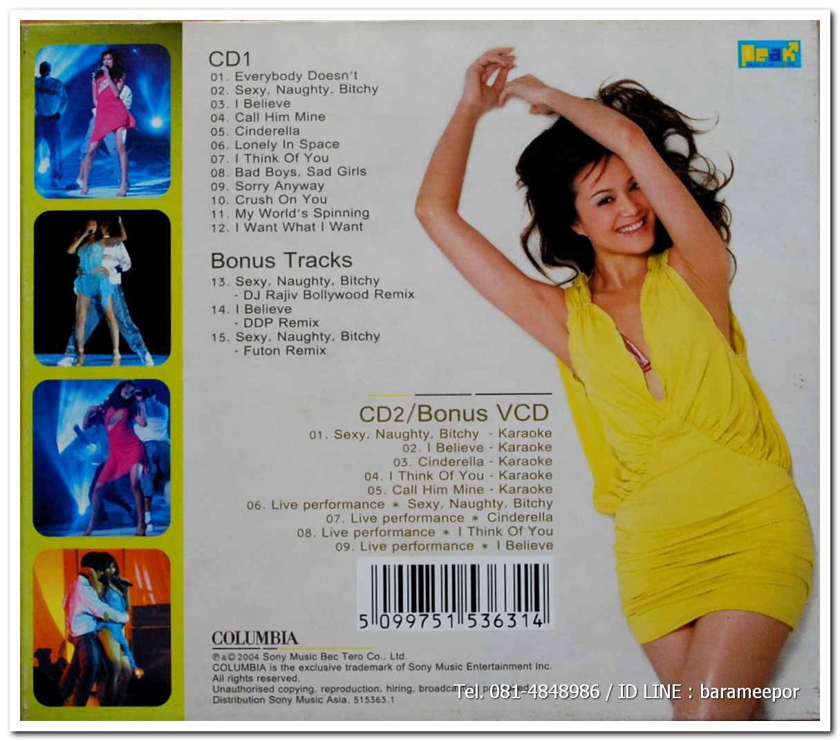 TATA YOUNG ชุด I BELIEVE + VCD.สภาพสวย