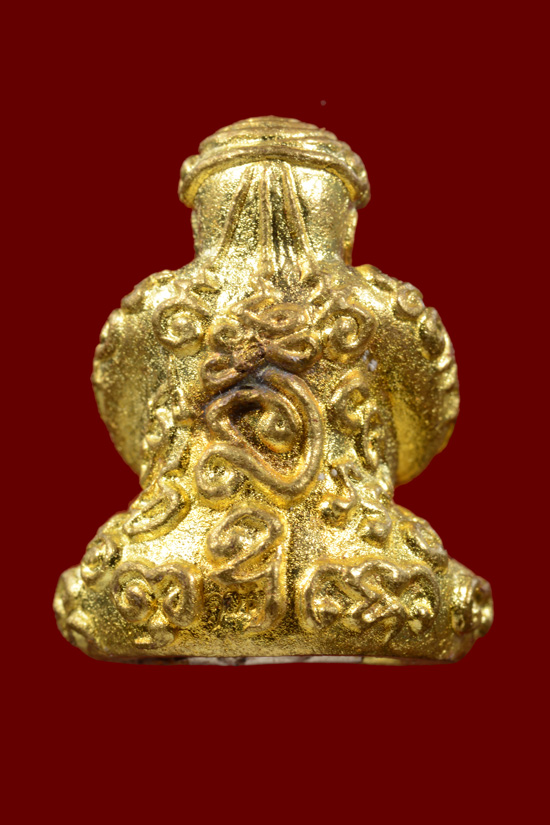 พระปิดตายันต์ยุ่งมหายันต์มหามงคล รุ่นสร้างบารมี 2556