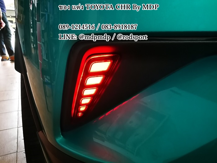 ไฟทับทิมท้าย Toyota CHR ซีเอสอาร์