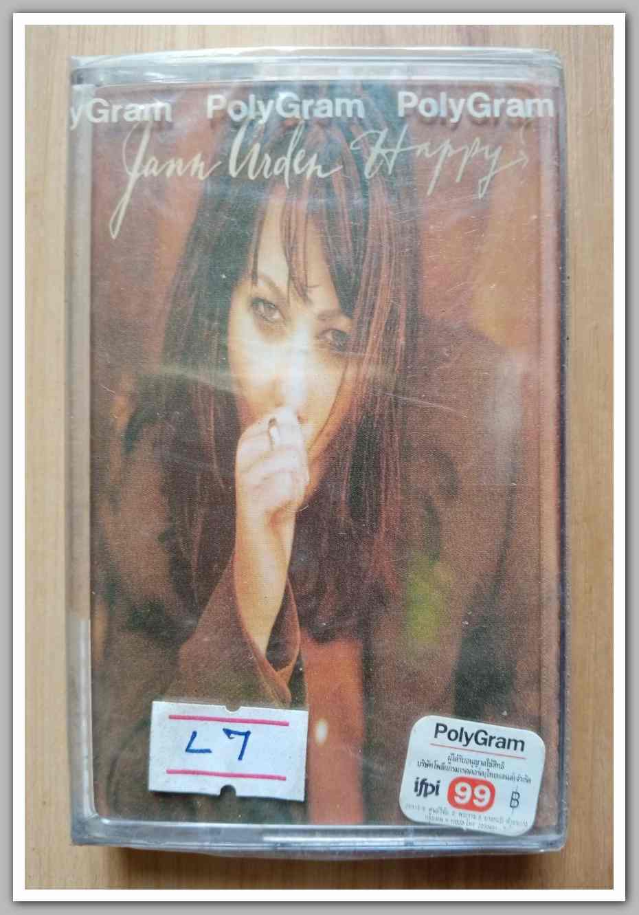 เทปเพลงสากล ลิขสิทธิ์ สภาพซีล..L.7