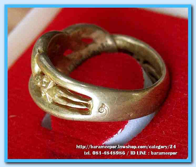 แหวน ไอ้ไข่ เด็กวัดเจดีย์ รุ่นเจริญทรัพย์ ๖๑ เนื้อทองเหลือง ขนาด 16 mm.สภาพใช้
