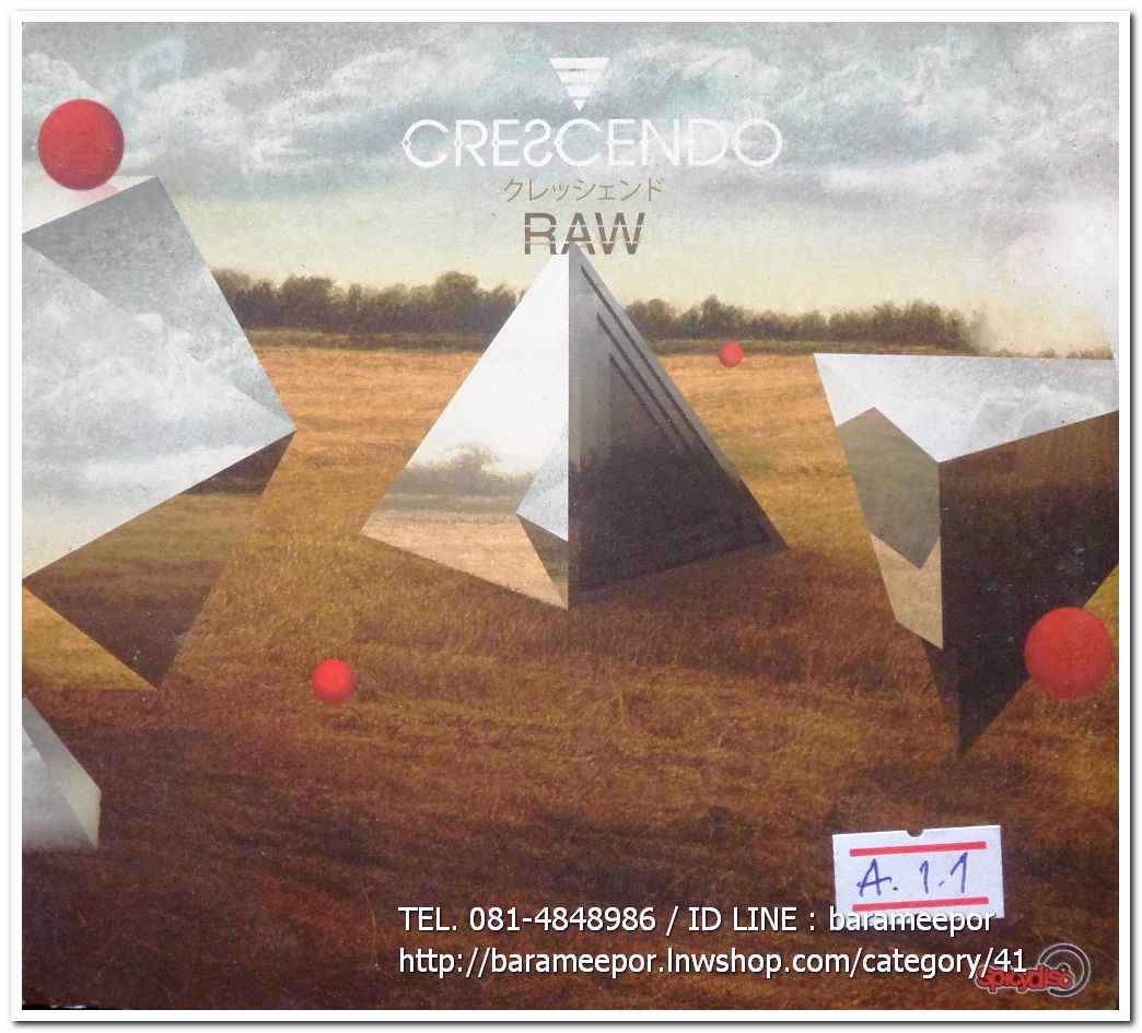 CRESCENDO ชุด RAW