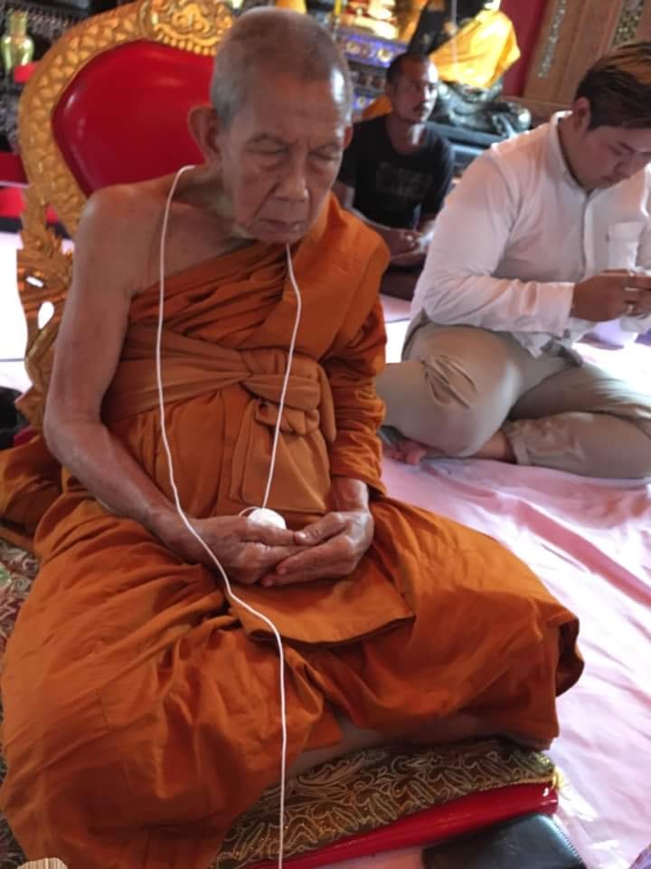 เหรียญหลวงพ่อทวด รุ่น"เจริญลาภ แคล้วคลาด ปราบไพรี ทวียศ"วัดพะโค๊ะ เนื้อทองแดงผิวไฟ..5