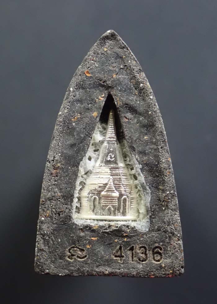 หลวงพ่อทวด รุ่นพระธาตุเจดีย์ อาจารย์ทอง วัดสำเภาเชย ปี 2549 เนื้อว่านหลังเจดีย์เงิน