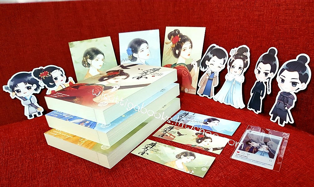 แสนชังนิรันดร์รัก (3เล่มจบ+ที่คั่น+จิบิ+โปสการ์ดครบ) :เผิงไหลเค่อ เขียน, Honey Toast แปล