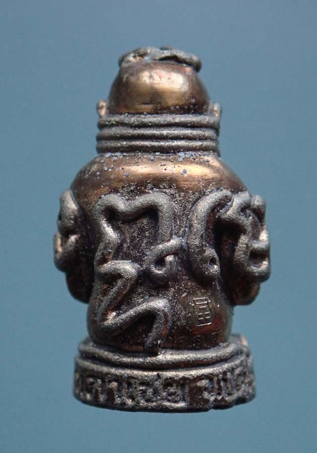 *พิมพ์เล็ก* พระปิดตามหาอุตม์ มหาลาภ มหาเสน่ห์ มหานิยม รุ่นทอง 93 อาจารย์ทอง วัดสำเภาเชย ปี 2553 เนื้อเมฆสิทธิ์ พิมพ์เล็ก สูง 2.3 ซ.ม. หมายเลข ๖๑๔