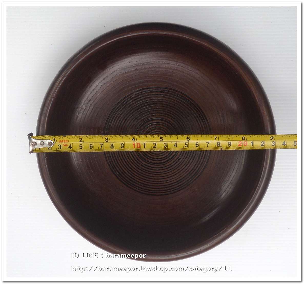 ภาชนะไม้กลม ขนาด 9 นิ้ว สภาพสวยเดิมๆ