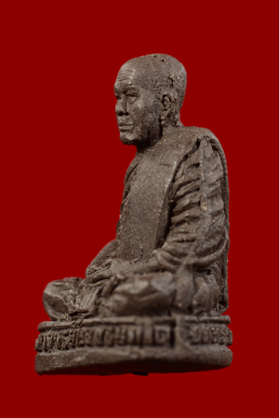 พระรูปเหมือนลอยองค์พระอาจารย์นอง วัดทรายขาว รุ่นอายุ 80 ปี