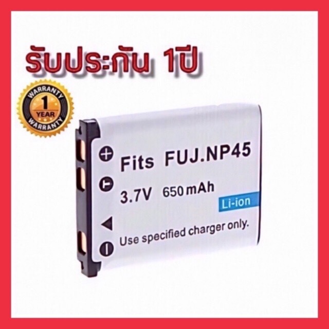 แบตเตอรี่ ฟูจิ NP-45 , NP 45A/Fuji Battery NP-45 , NP 45A แบตเตอรี่กล้อง Fuji NP-45 NP-45A (Nik EN-EL10,Oly LI-40B/42B) ใช้กับกล้อง Fuji FinePix รุ่น XP50 XP60 T300 T550 JX680 JX700
