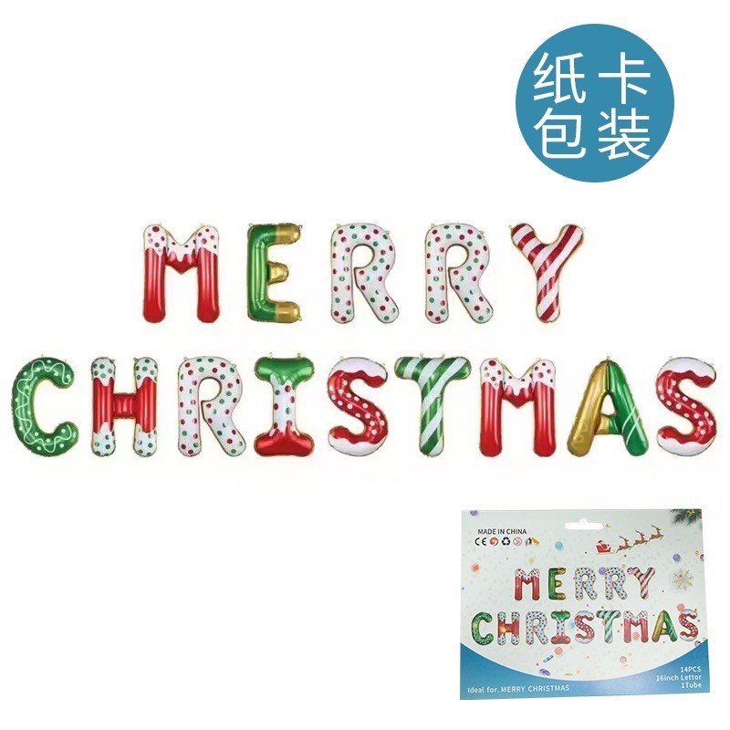 ลูกโป่งคริส์ตมาส-christmas-balloon
