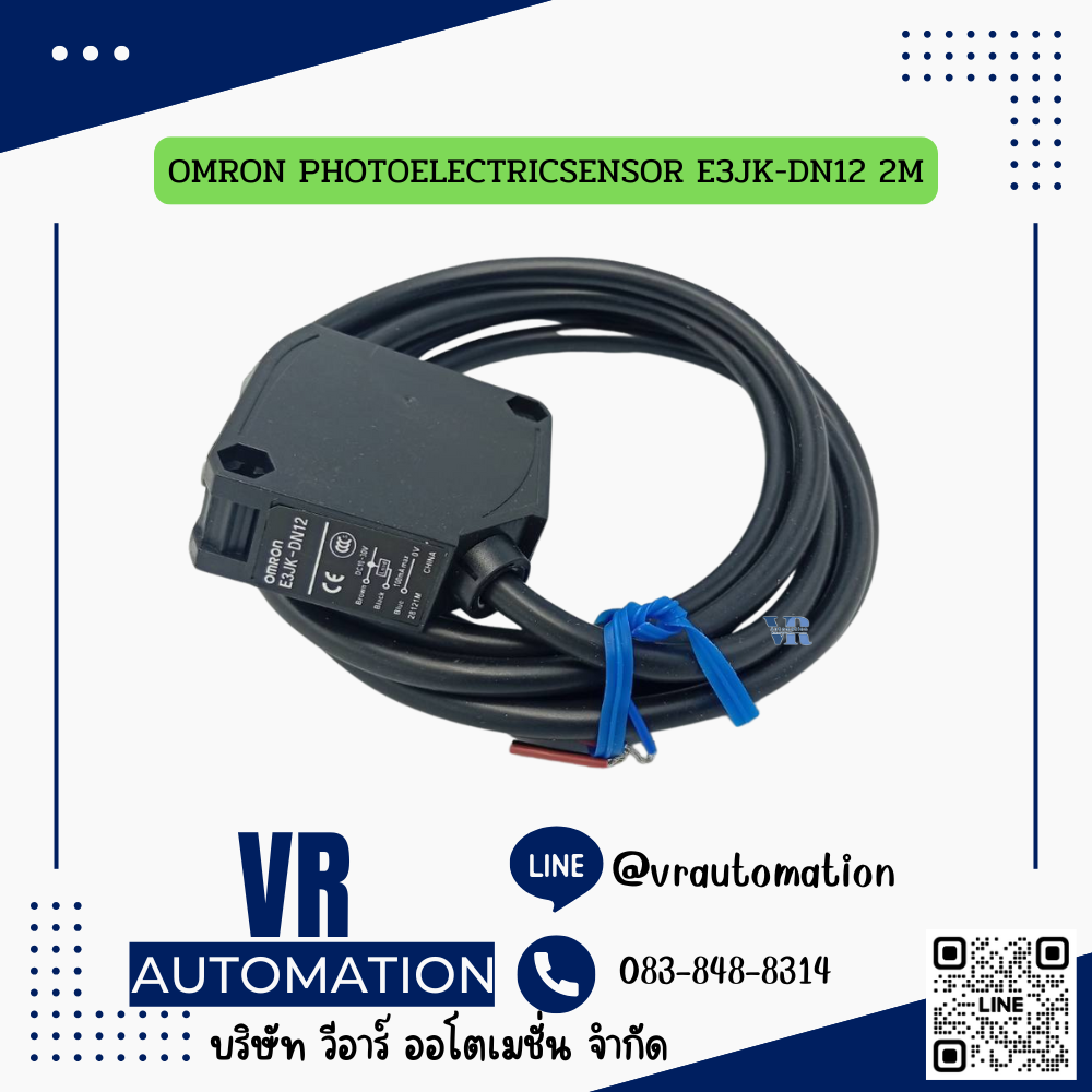 OMRON PHOTOELECTRICSENSOR E3JK-DN12 2M