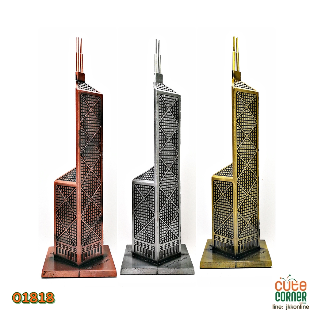01818-โมเดลแบงค์ออฟไชน่าทาวเวอร์ 26ซม - ฟรีค่าส่ง