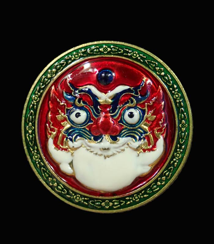 *เหรียญโชคดี* เหรียญราหู รุ่นโชคดีมีทรัพย์ พ่อท่านซุ่น วัดเกาะหวาย ปัตตานี ปี 2563 เนื้อทองเหลืองลงยาหน้า/หลัง ขนาดพระ 2.4 ซ.ม. พร้อมกล่องเดิม