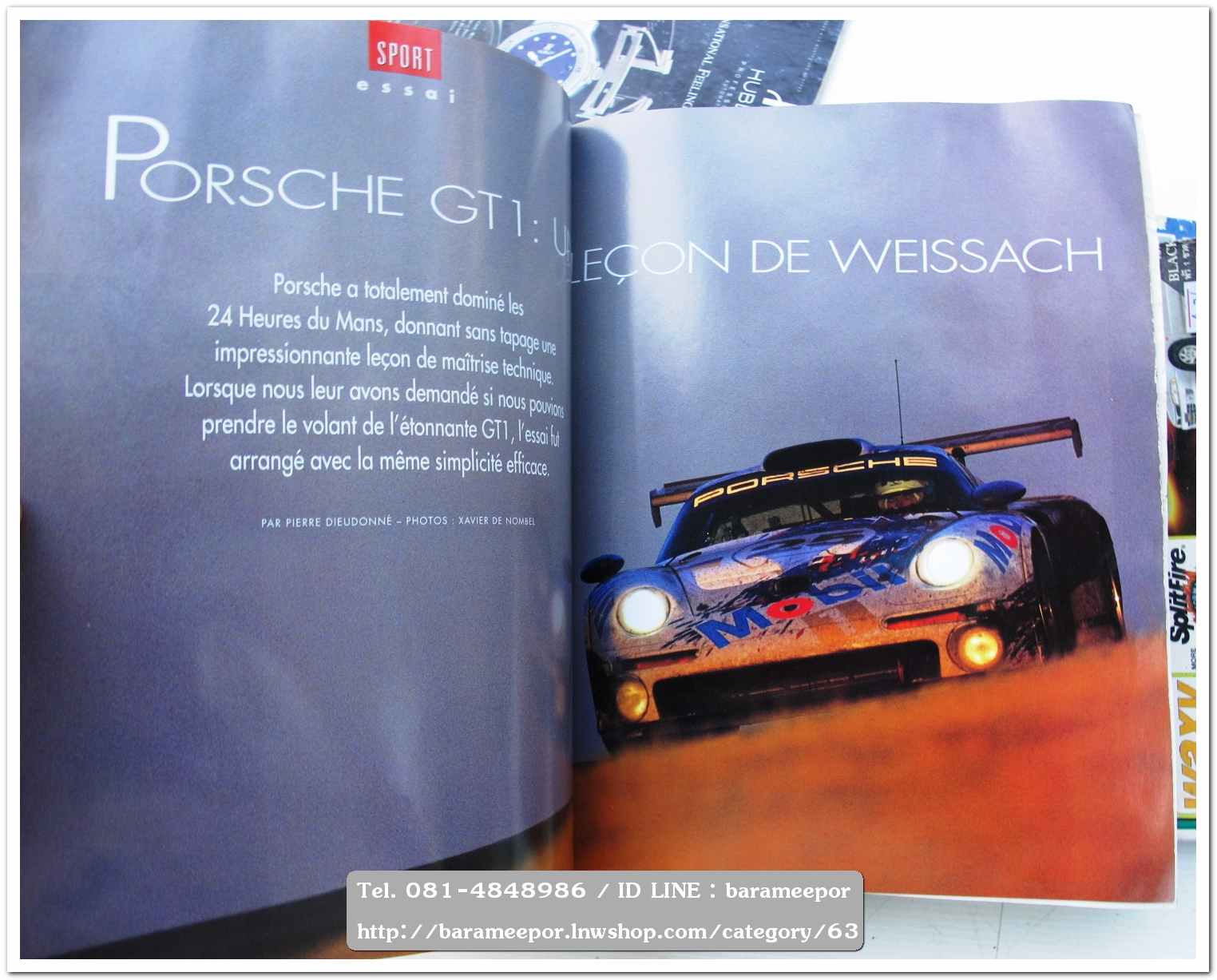 หนังสือนิตยสารรถยนต์ ไทย-เทศ มีหลายหัว หลายราคา