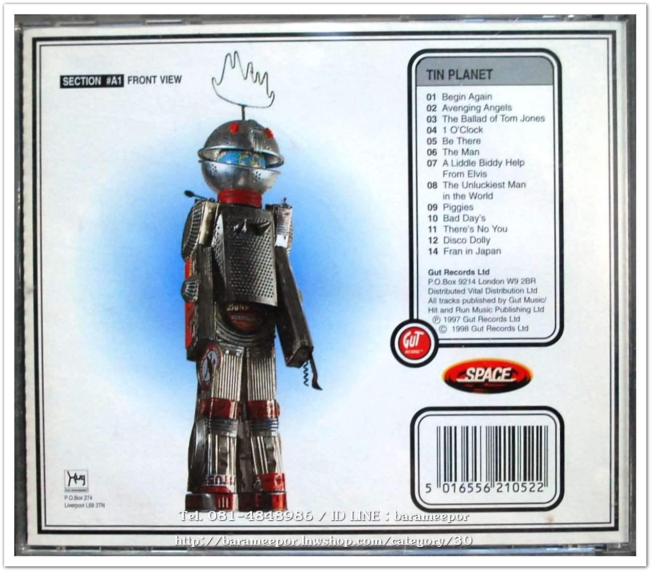 ซีดี.นักร้องญี่ปุ่น SPACE TIN PLANET GUTCD5 ฺสภาพสวย