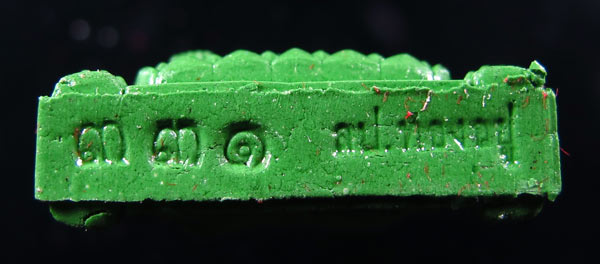 พระขุนแผนมหาเสน่ห์ เนื้อบูชาครู หลวงปู่ทองอยู่ เสก4พิธี4วาระ สร้างจากมวลสารหลวงปู่หมุน