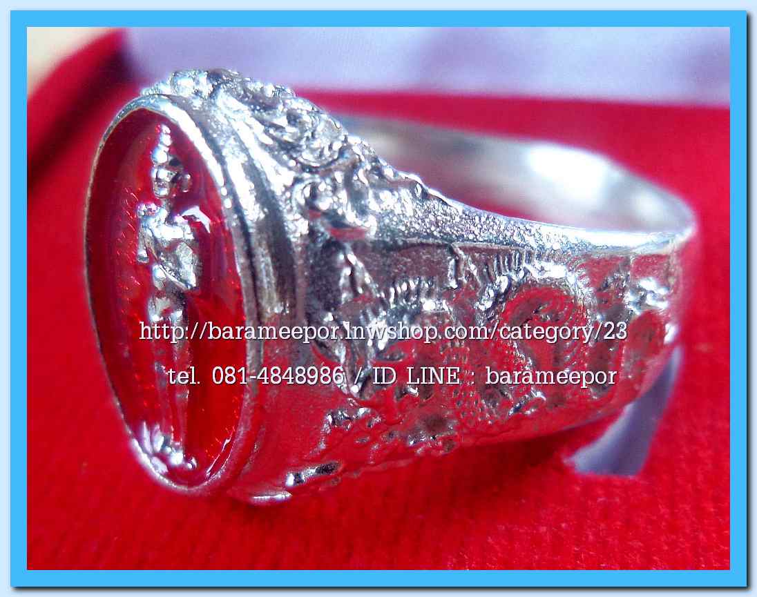 แหวน ไอ้ไข่ เด็กวัดเจดีย์ รุ่นเจริญทรัพย์ ๖๑ เนื้อเงิน หลายลาย ขนาด 18,19,20