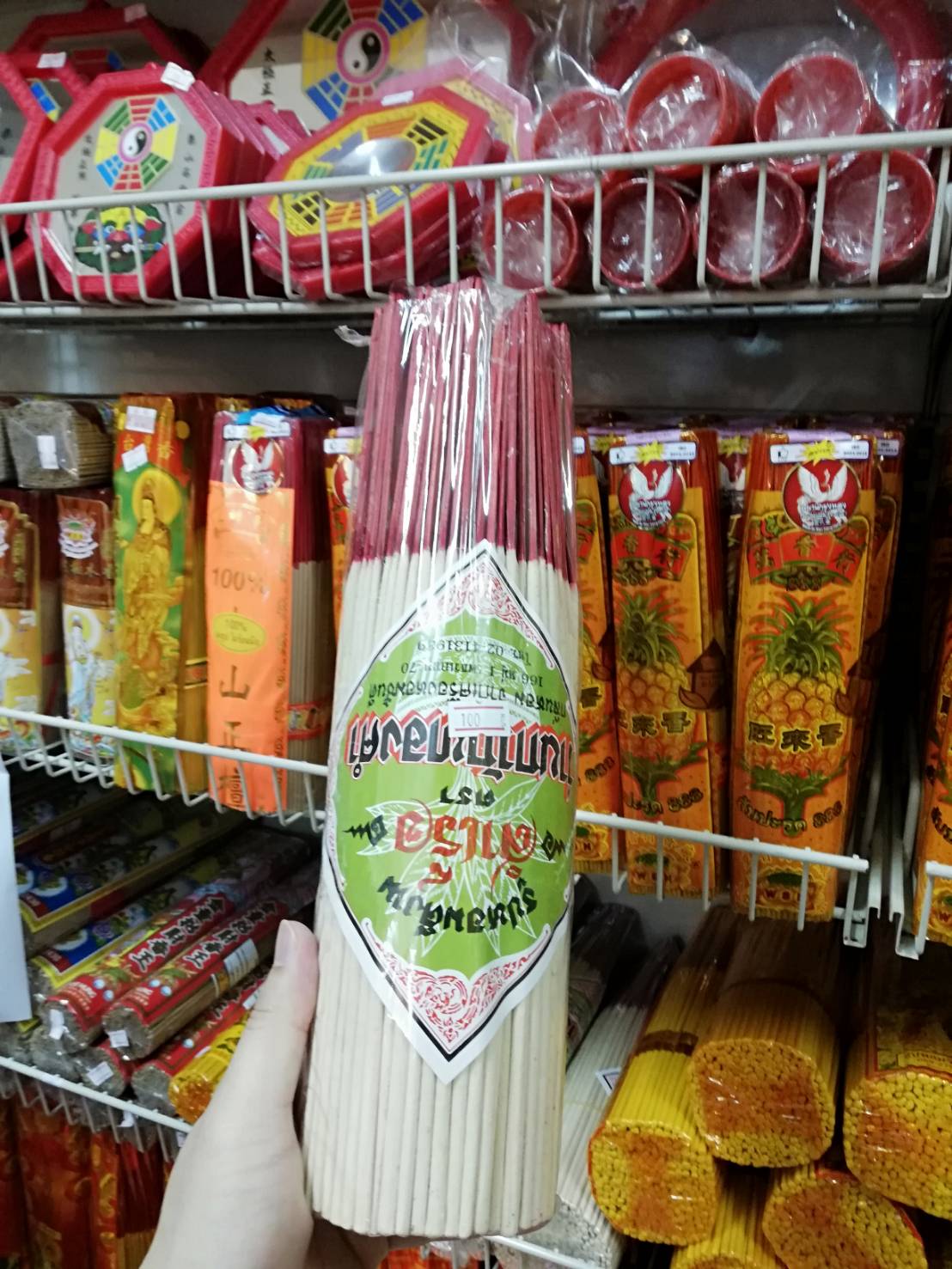 ธูปกำใหญ่