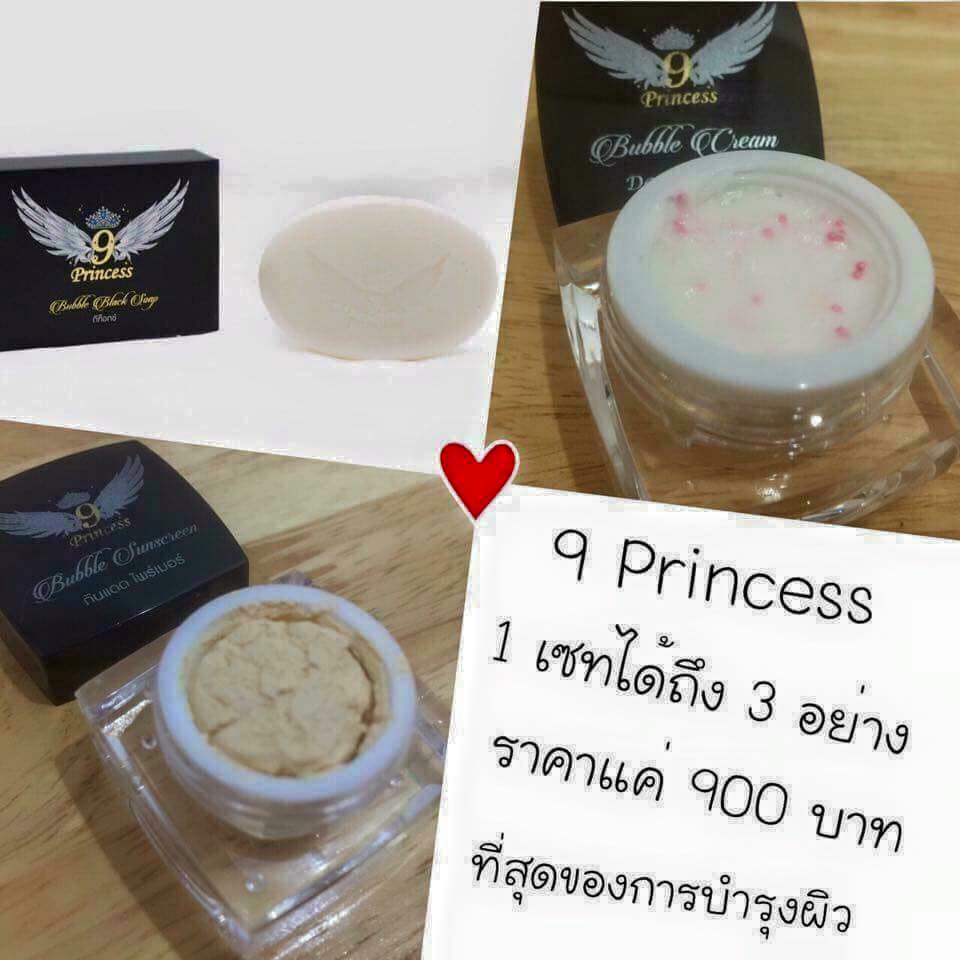 9Princess Bubble princess set