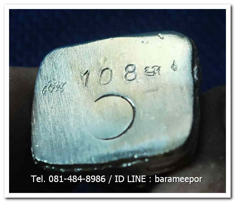 หลวงพ่อทวด 101 ปี อ.ทิม พระหล่อพิมพ์เลขใต้ฐานโบราณย้อนยุค บรรจุมวลสารเก่า 2497 เนื้อเงิน เลข ๑๐๘