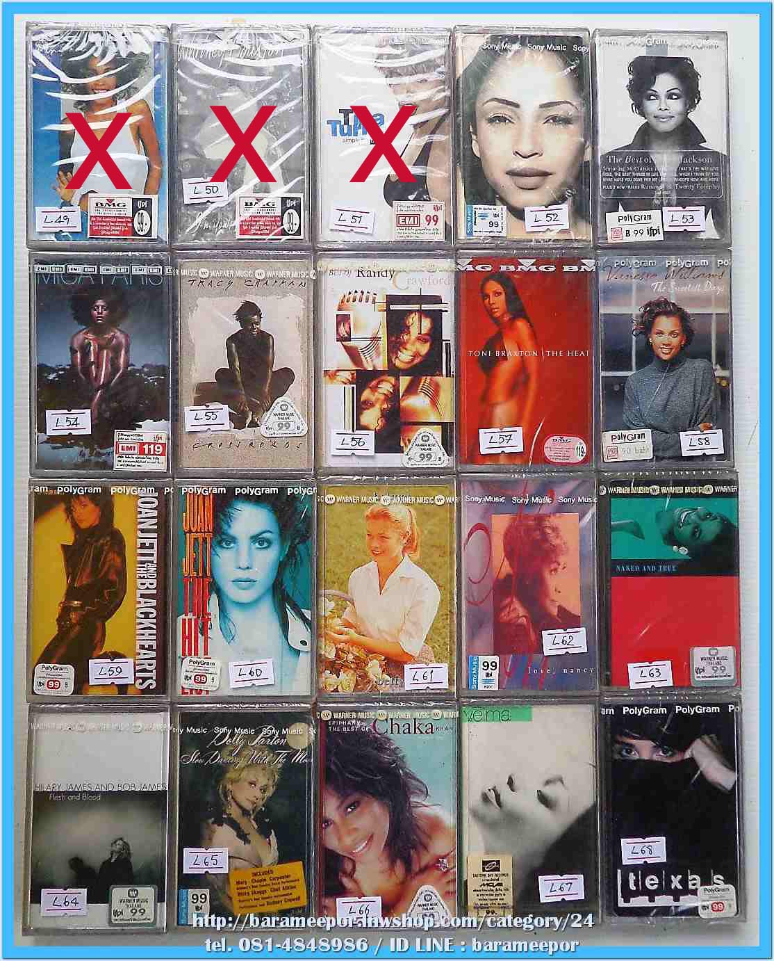 เทปเพลงสากล ลิขสิทธิ์ สภาพซีล ..L