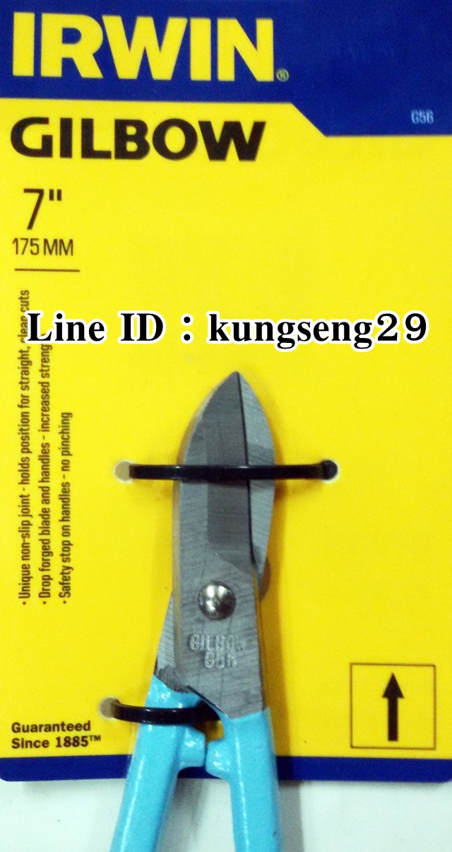 IRWIN GILBOW กรรไกรช่างทอง 7" ปากตรง