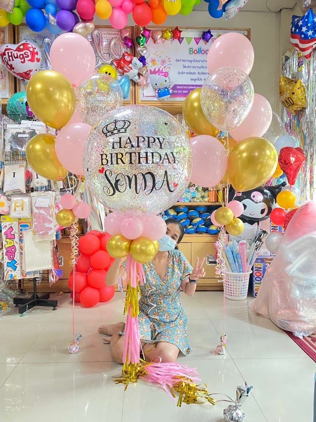 ลูกโป่งรับปริญญา,ลูกโป่งเรียนจบ