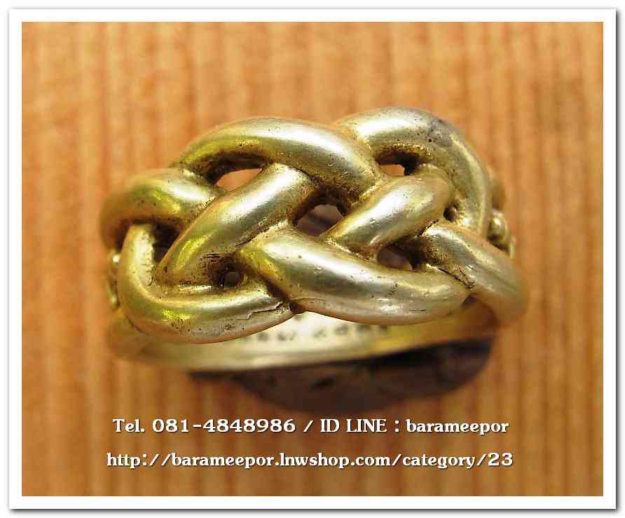 แหวน ไอ้ไข่ เด็กวัดเจดีย์ รุ่นเจริญทรัพย์ ๖๑ เนื้อทองเหลือง ขนาด 18 mm.สภาพใช้ตามภาพ