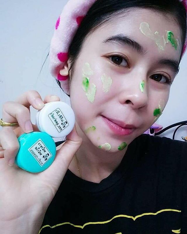 ครีมหมีปริญญา หน้าขาวใส (ตลับฟ้า)