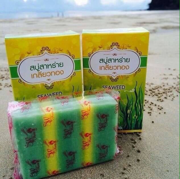 สบู่สาหร่ายเกลียวทอง Seaweed Soap 80 g. ขาวอย่างมีออร่า เต่งตึงดั่งผิวเด็ก