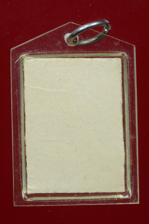 รูปถ่ายหลวงพ่อแสง วัดคล้องน้ำเจ็ด จ.ตรัง