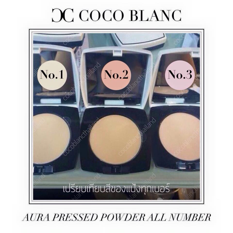 Coco Blanc Aura CC Pressed Powder แป้งโคโค่ บล็อง แป้งหน้าเงา ฉ่ำ วาว