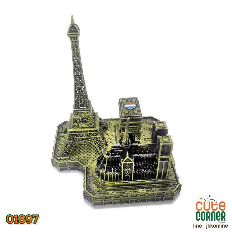 01897 - โมเดลรวมแลนด์มาร์คปารีส - ฟรีค่าส่ง
