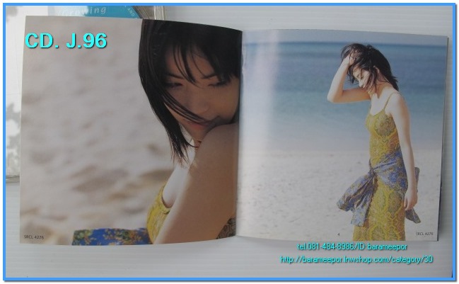 1.ซีดี.และดีวีดี.เพลงญีปุ่น และของสะสม รวมๆ..2