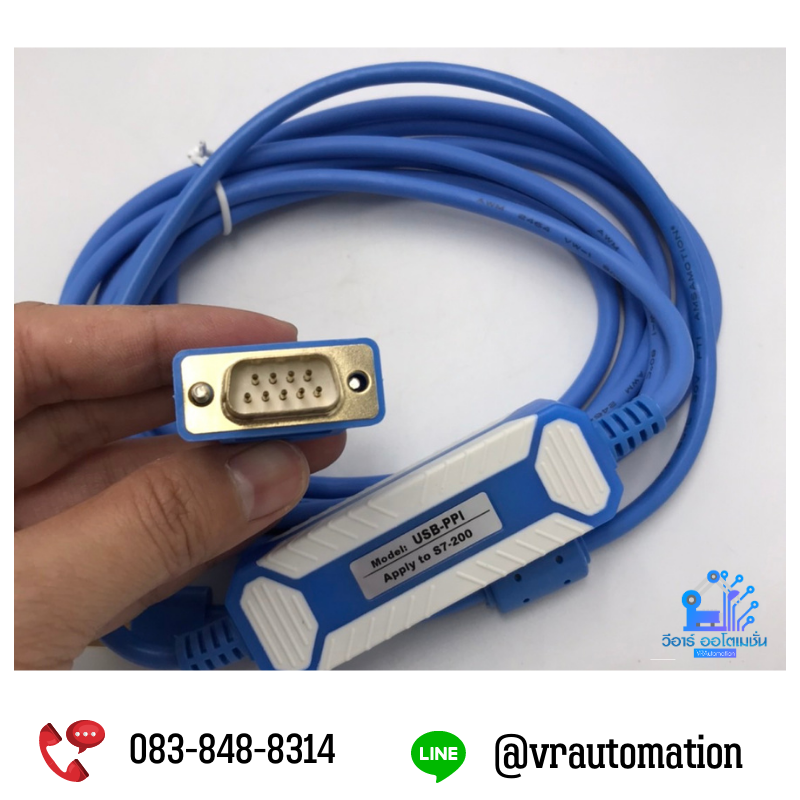 USB-PPI สาย link PLC siemens ใช้กับรุ่น S7-200