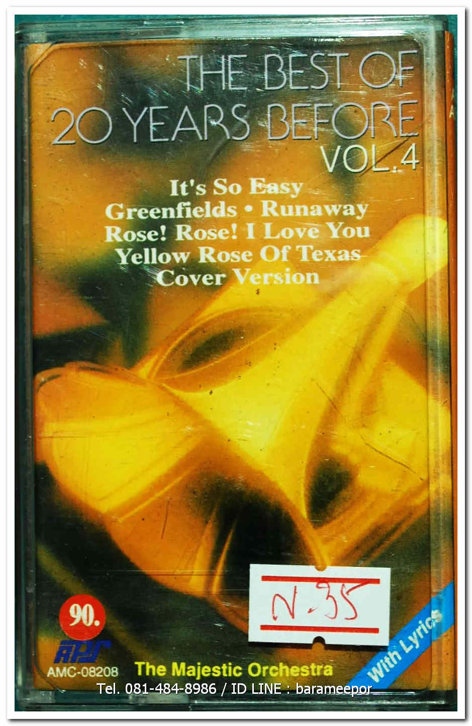 THE BEST OF 20 YEARS BEFORE Vol.4