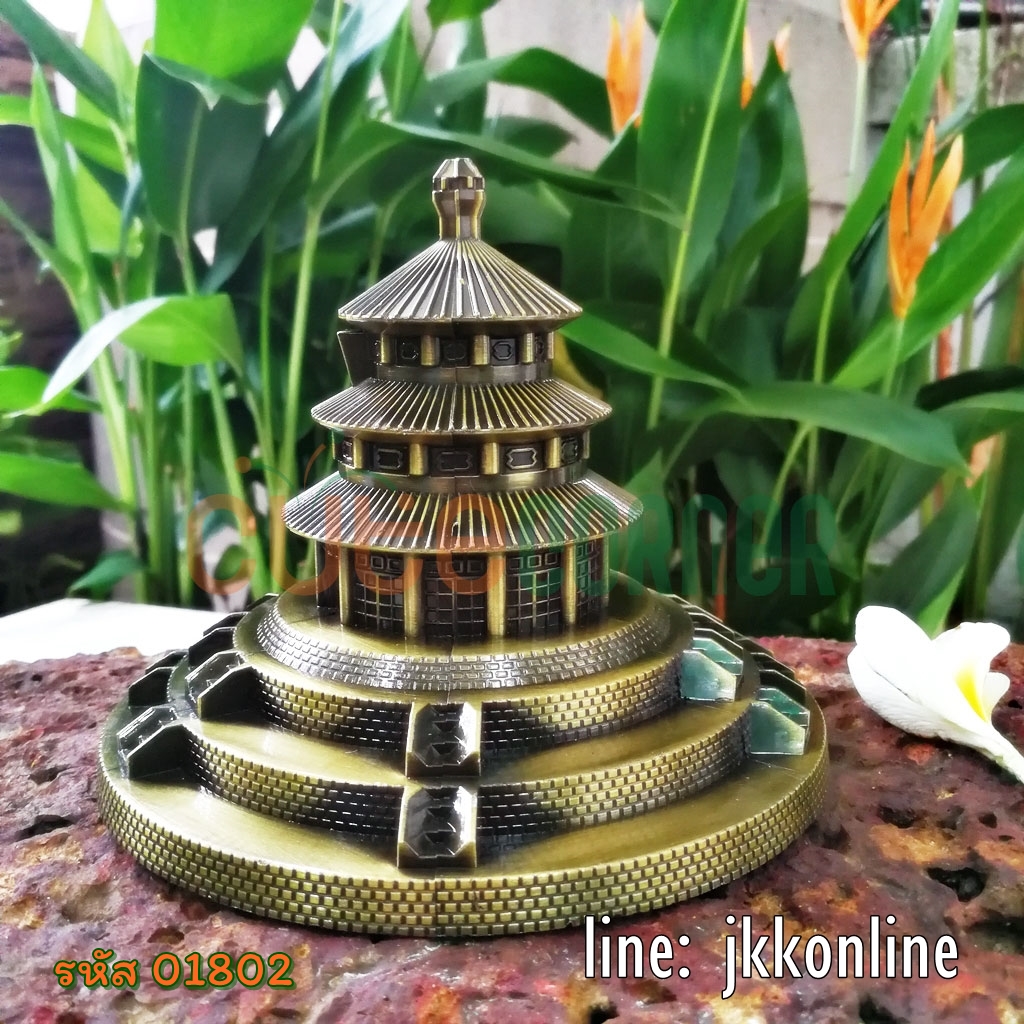 01802-โมเดลหอสักการะฟ้าเทียนถาน 12ซม - ฟรีค่าส่ง