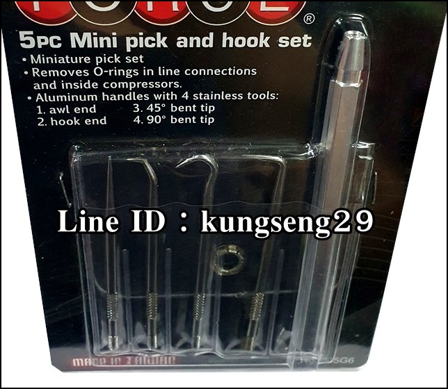 FORCE ชุดเครื่องมือถอดยางโอริง แบบมินิ 5 ชิ้น รุ่น 905G6
