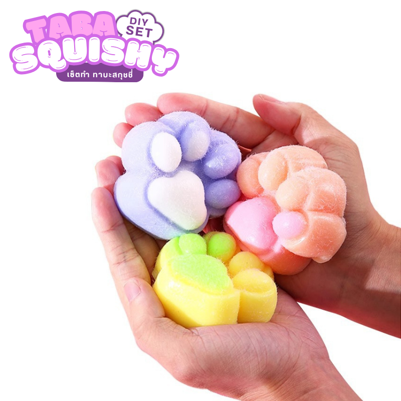K444 เซ็ตทำทาบะสกุชชี่ น้ำยาทำทาบะสกุชชี่ taba squishy น้ำยาทำสกุชชี่ DIY ทำทาบะสกุชชี่ เยลลี่สกุชชี่ สกุชี่เยลลี่