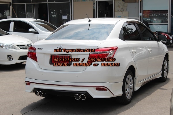ชุดแต่งรอบคัน VIOS 2013 2014 MDP