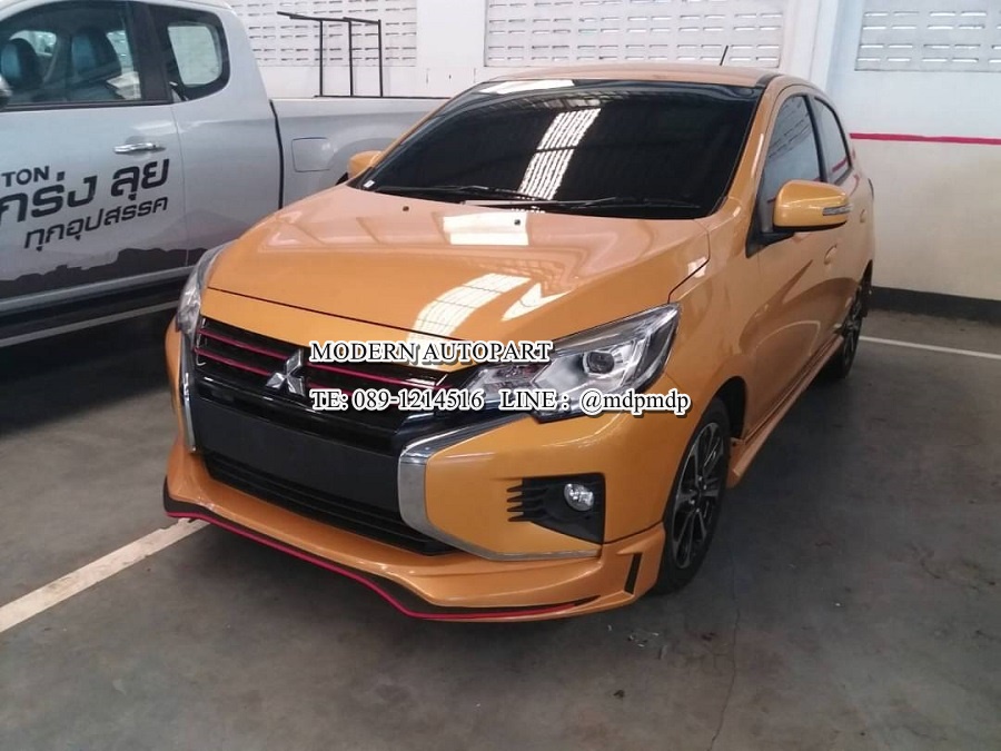 ชุดแต่งมิราจ Mirage 2019 2020